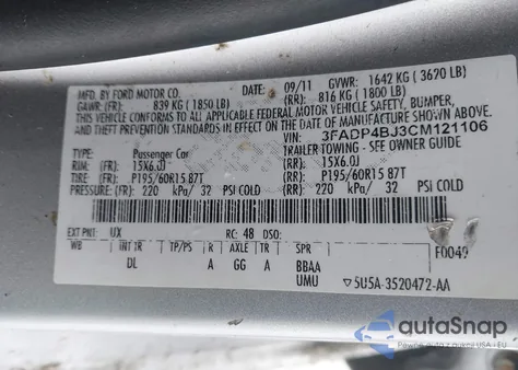 2012 Ford Fiesta Se из США, поврежденный, VIN 3FADP4BJ3CM121106